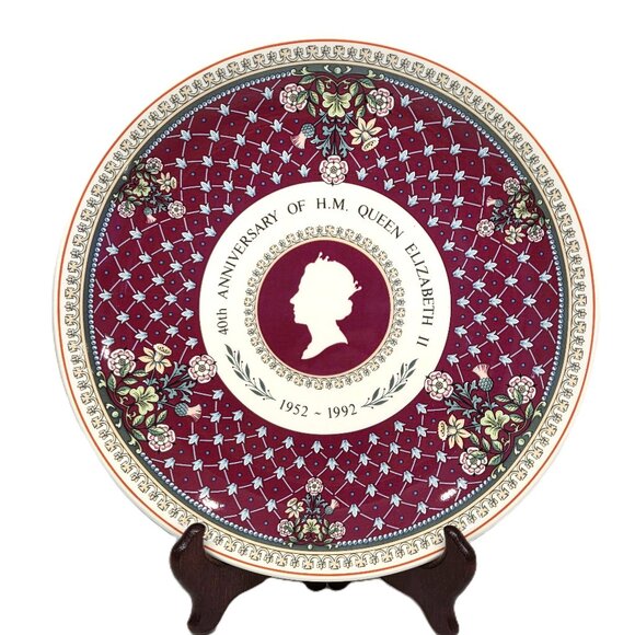 Wedgwood Queen Elizabeth II Plate 40th Anniversary Collector 10.25" w/Box 1991 - Picture 1 of 8